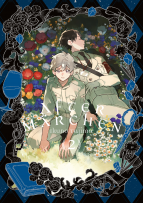 After Märchen 02